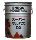 スーパーマルパスDX