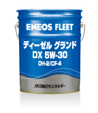 スーパーマルパスDX
